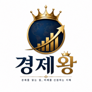 허브남